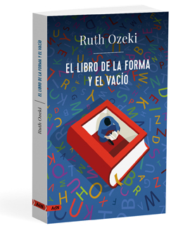 El libro de la forma y el vacío