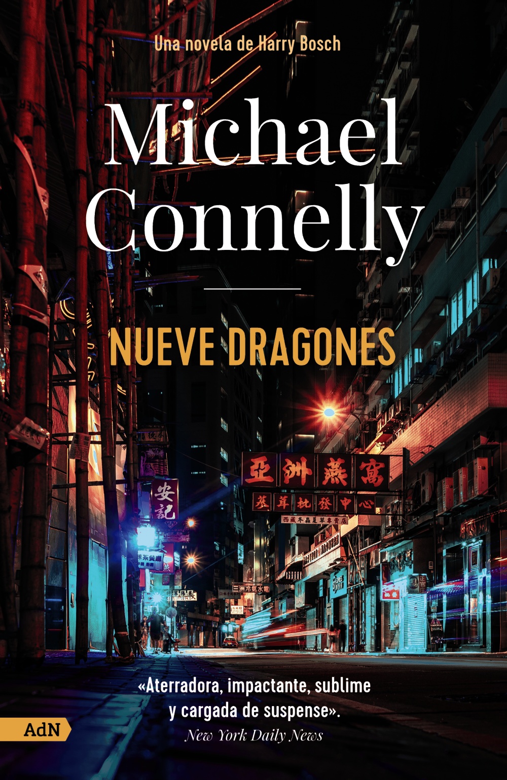 Nueve dragones -   