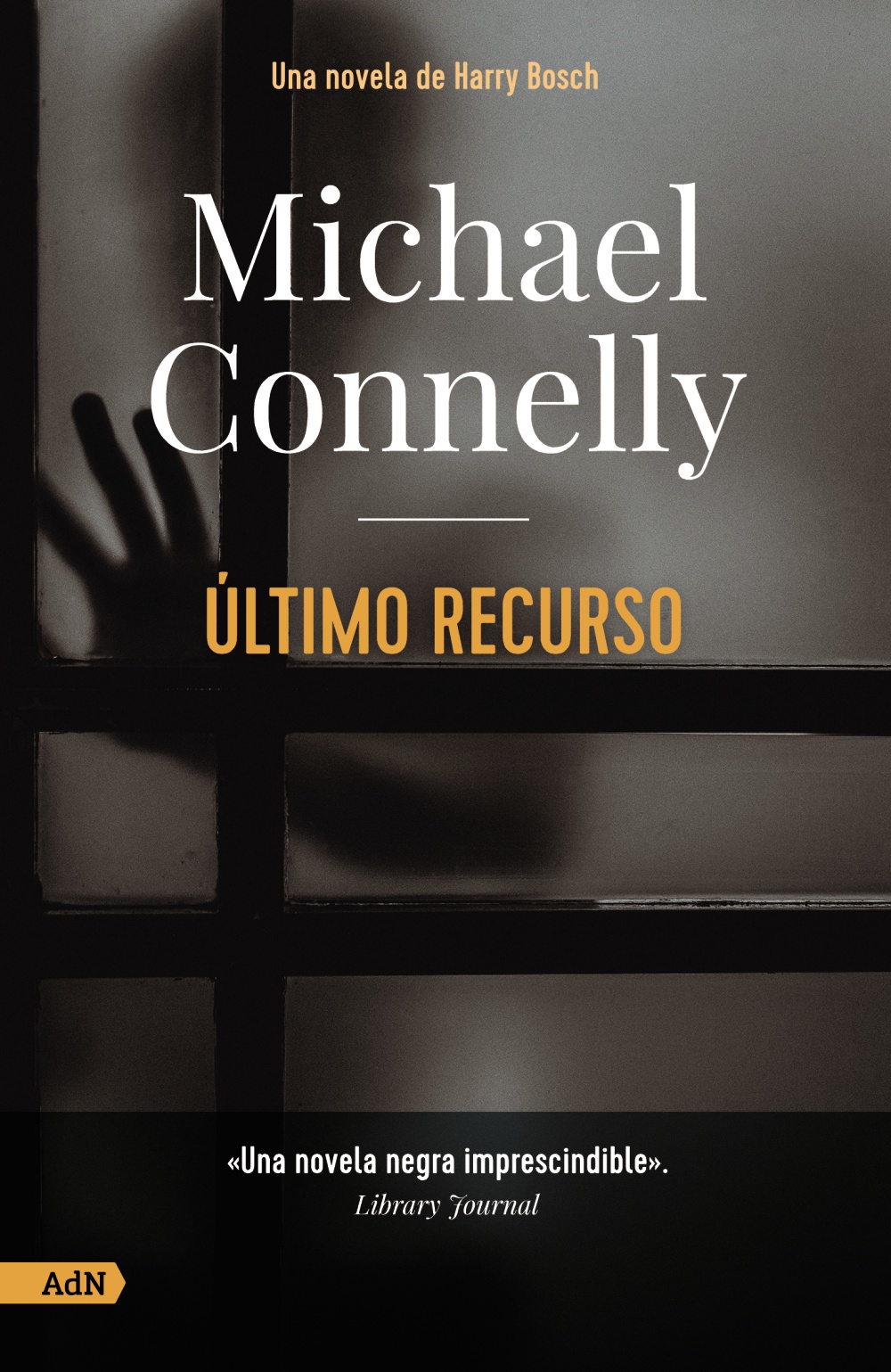 Último recurso -   